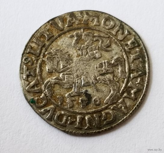Полугрош 1556 год..