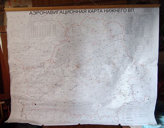 Беларусь. Аэронавигационная карта нижнего ВП. Масштаб 1:500 000. Размер 144х121 см. На деревянной рейке