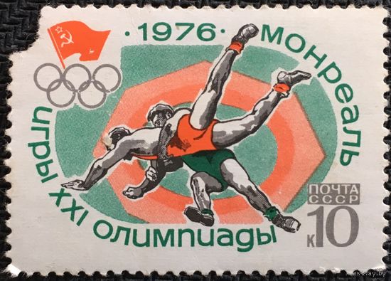 ЦІКАВІЦЬ АБМЕН! 1976, Алімпіяда ў Манрэале (10)