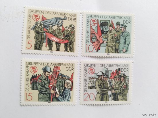 ГДР 1988    4 м.