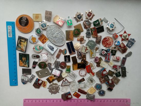 ЗНАЧКИ РАЗНЫЕ