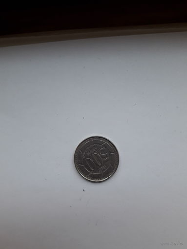 Ливан 500 пиастров 1996