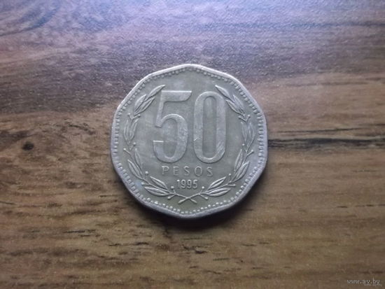 Чили 50 песо 1995