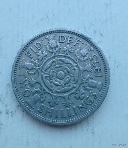 Великобритания  2 шиллинга 1953 год коронация Елизаветы II длинная надпись в легенде