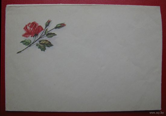 СССР, конверт малоформатный, роза, от почтового набора .
