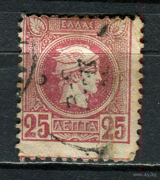 Греция - 1893/1895 - Гермес 25L - [Mi.90A] - 1 марка. Гашеная.  (Лот 23HR)-TG3P4