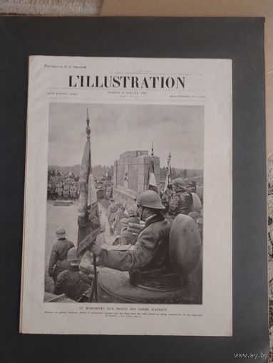 Старинный журнал 1922г. Французский. Много фота,