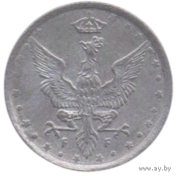 (Регентское) Королевство Польша (ІІ Рейх). 10 фенигов 1917 F