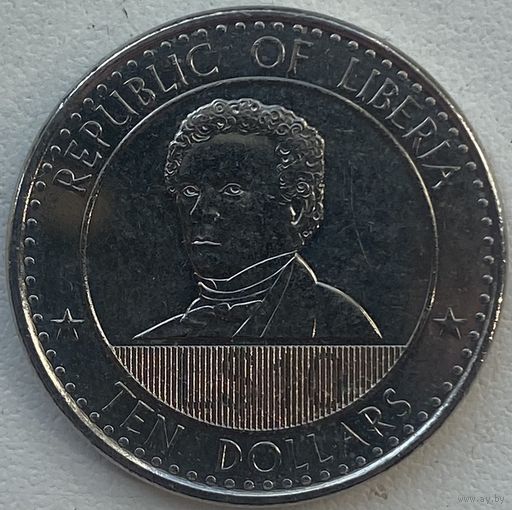 Либерия 10 долларов 2022 г.