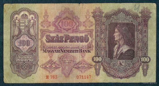 Венгрия 100 пенго 1930 год.