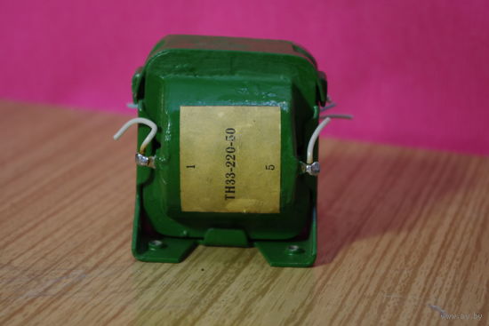 Трансформатор ТН33