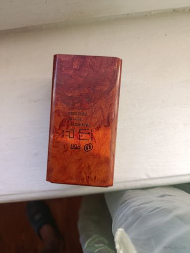 Стаканчик из карболита