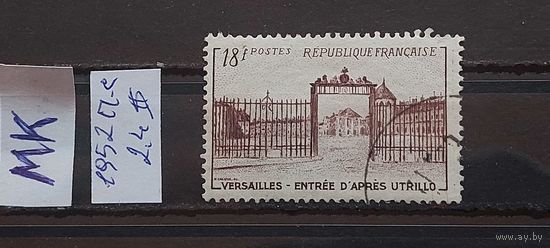 ФРАНЦИЯ 1952г. Полная серия. Гаш.