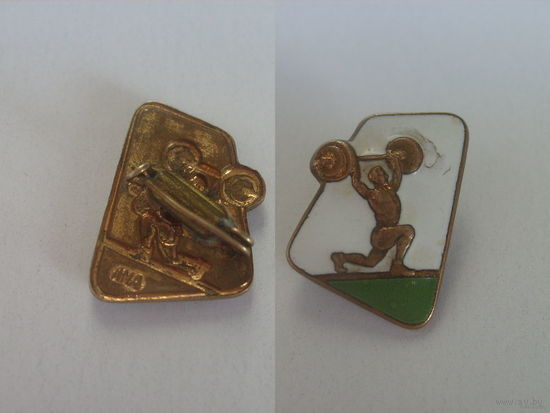 Знак тяжелая атлетика