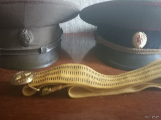 Фуражки СССР(2шт).Парадный ремень.См.фото.За все.