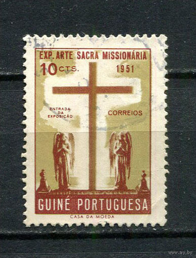 Португальские колонии - Гвинея - 1953 - Крест 10С - [Mi.277] - 1 марка. Гашеная.  (Лот 40HU)-TG3P21