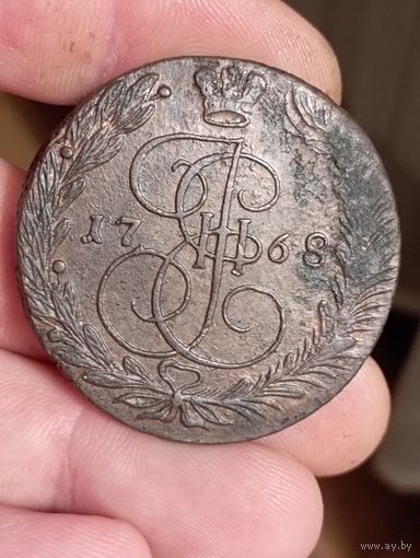 5 копеек 1768 и 1765