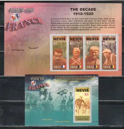 Невис-2003 (Мих.1888-1891,Бл.228) , **  ,   Спорт, Велоспорт , Велосипеды,(полная серия)