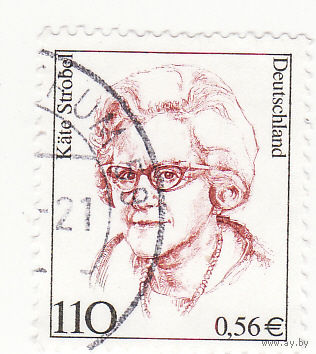Кете Штробель (1907-1996), Политик 2000 год