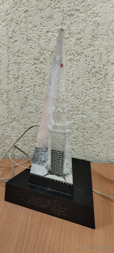 Светильник сувенир кремль, 50 лет Советской Власти. СССР