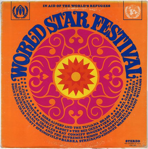 LP World Star Festival (Frank Sinatra, Ray Charles, Simon and Garfunkel, The Bee Gees, Dusty Springfield, Diana Ross, Dionne Warwick, Paul Mauriat, Ray Conniff, Andy Williams і іншыя)