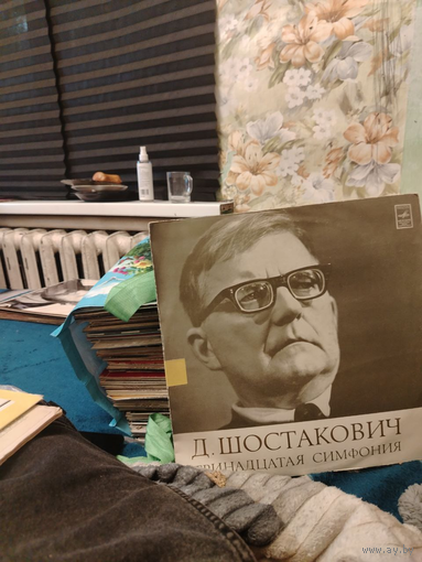 Пластинка