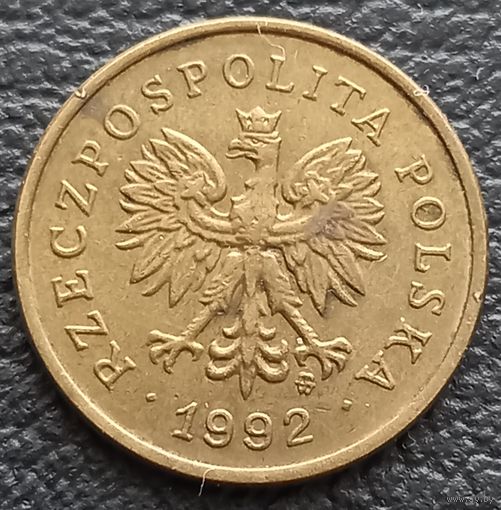 2 гроша 1992