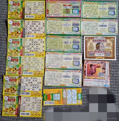 Лотереи РБ. С 2006-2013 гг.