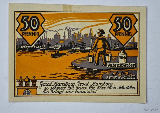 1922 год 50  пфеннигов  Германия нотгельд