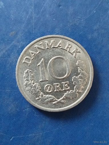 Дания 10 эре 1964
