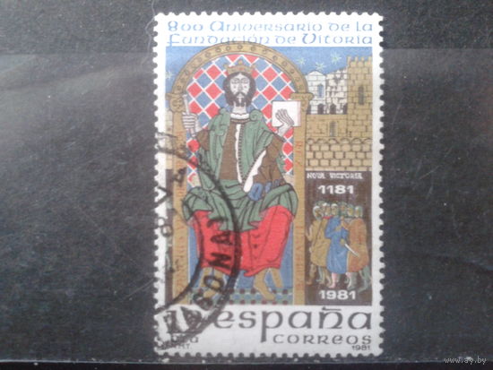Испания 1981 Король Санчо 6, Наваррский - 800 лет