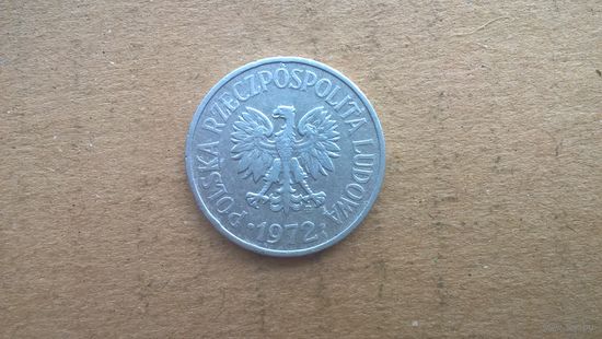 Польша 20 грошей, 1972г. (D-16)