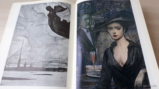 Писатель и художник - В. Солоухин, И. Глазунов - 1979 - Произведения русской классической литературы в иллюстрациях Ильи Глазунова, мелованная бумага, оч. большой формат
