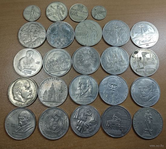 24 юбилейных монет СССР