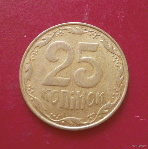 25 копеек 2008 Украина #01