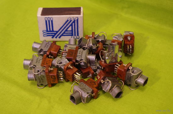 Разъемы РШ2Н-1-17 + РГ1Н-1-3 восьми контактные цена за комплект папа-мама