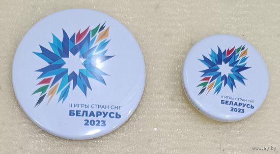 2-е Игры стран СНГ Беларусь 2023 (2 значка)