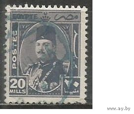 Египет. Король Фарук. 1944г. Mi#276.