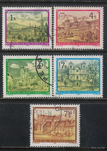 Австрия Респ 1984-9 Вып Монастыри и аббатства Стандарт #1791-2,1863,1894,1967