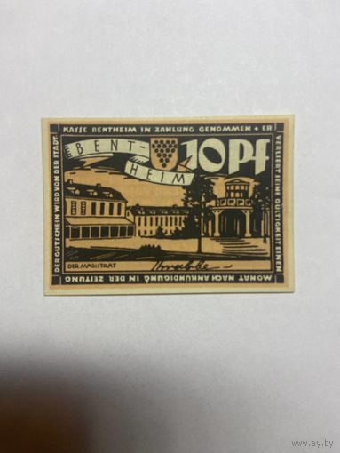 10 пфенингов (нотгельды) г. Германия.-1012