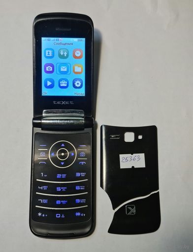 Телефон Texet TM-317. 25363