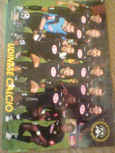 УДИНЕЗЕ ИТАЛИЯ--ЛИГА ЧЕМПИОНОВ-2005/2006