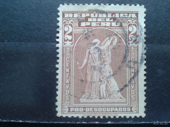 Перу, 1938. Помощь безработным