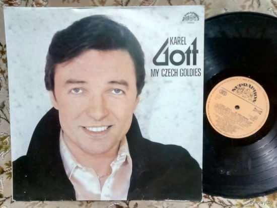 Виниловая пластинка KAREL GOTT. My czech goldies.