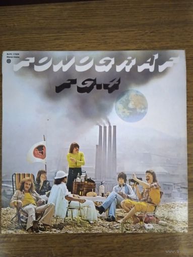 FONOGRAF FG-4. Венгрия. +Вкладыш. 1976г.