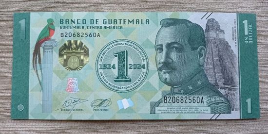 Werty71 Гватемала 1 кетсаль 2024 UNC банкнота 100 лет Национальной валюте кетцаль