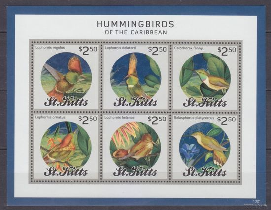 2014 Сент-Китс 1397-1379KL Птицы 13,00 евро
