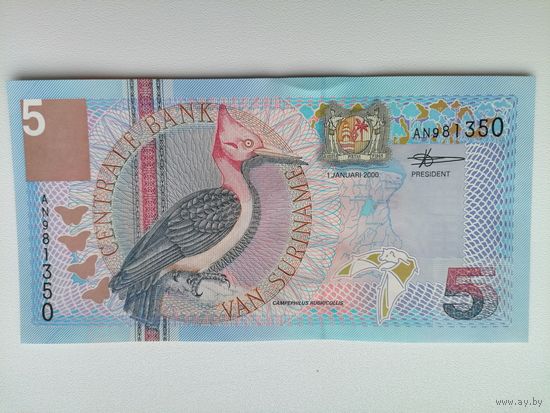 Суринам 5 UNC c рубля
