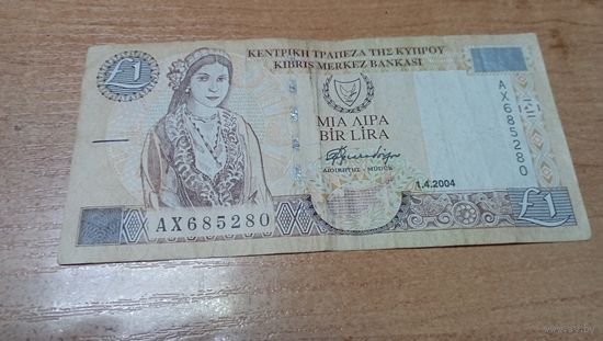 1 лира 1998 года Кипра **685280