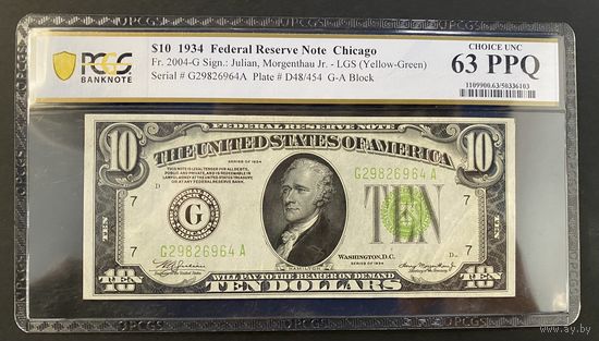 10 долларов США 1934 UNC LGS (Yellow-Green)